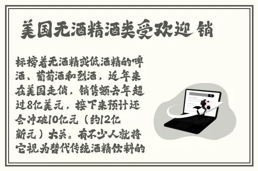 99九九精品毛片免费播放高潮