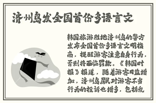 白嫩白嫩BBBBBB